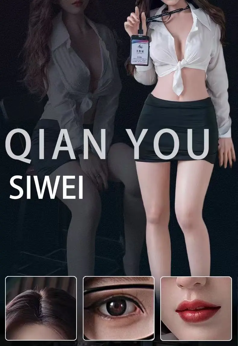 Siwei view 8